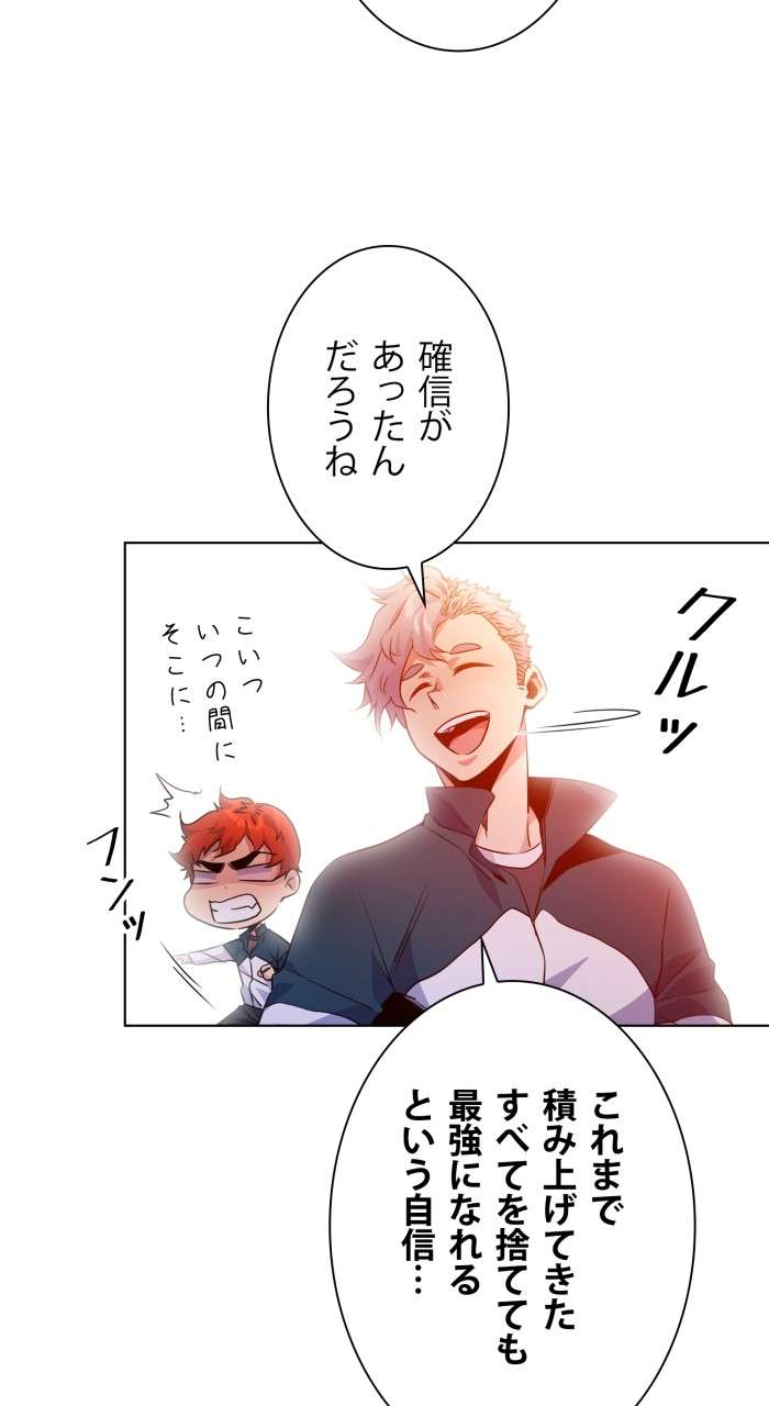 P65