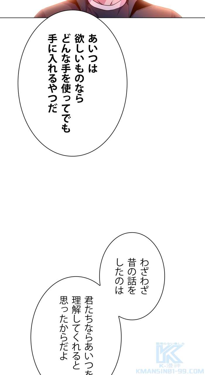 P67