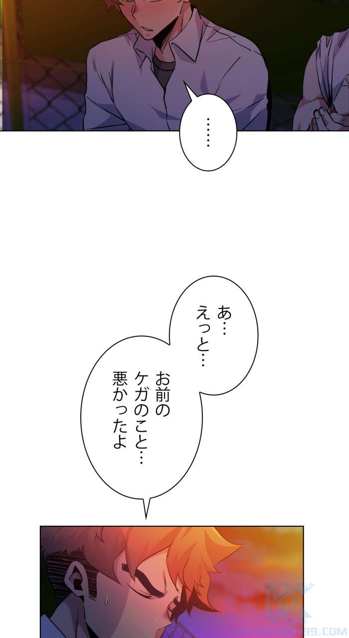 P76