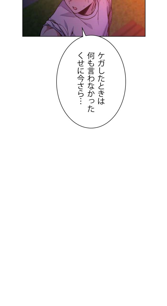 P78
