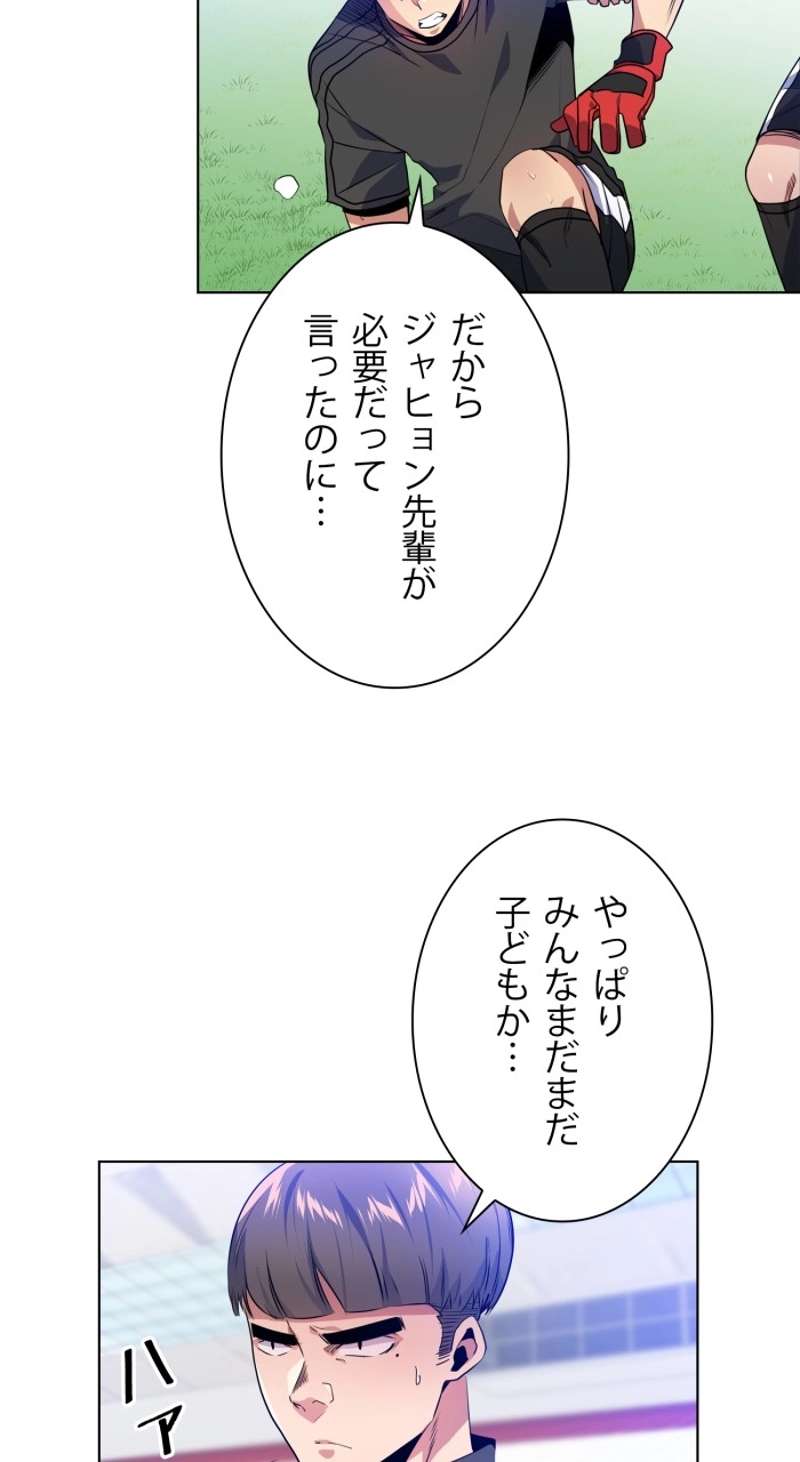 P39