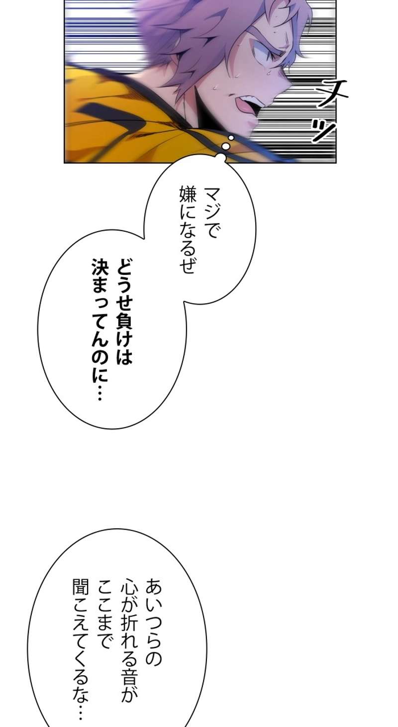 P51