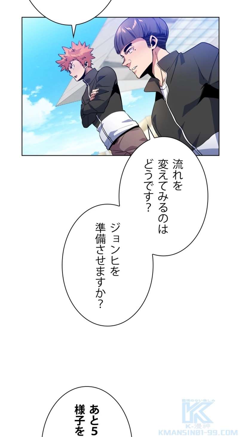 P52