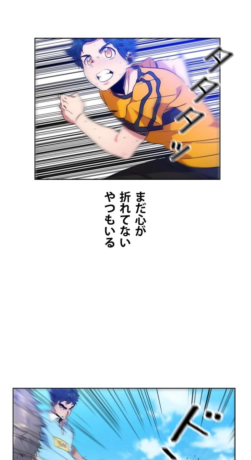 P54