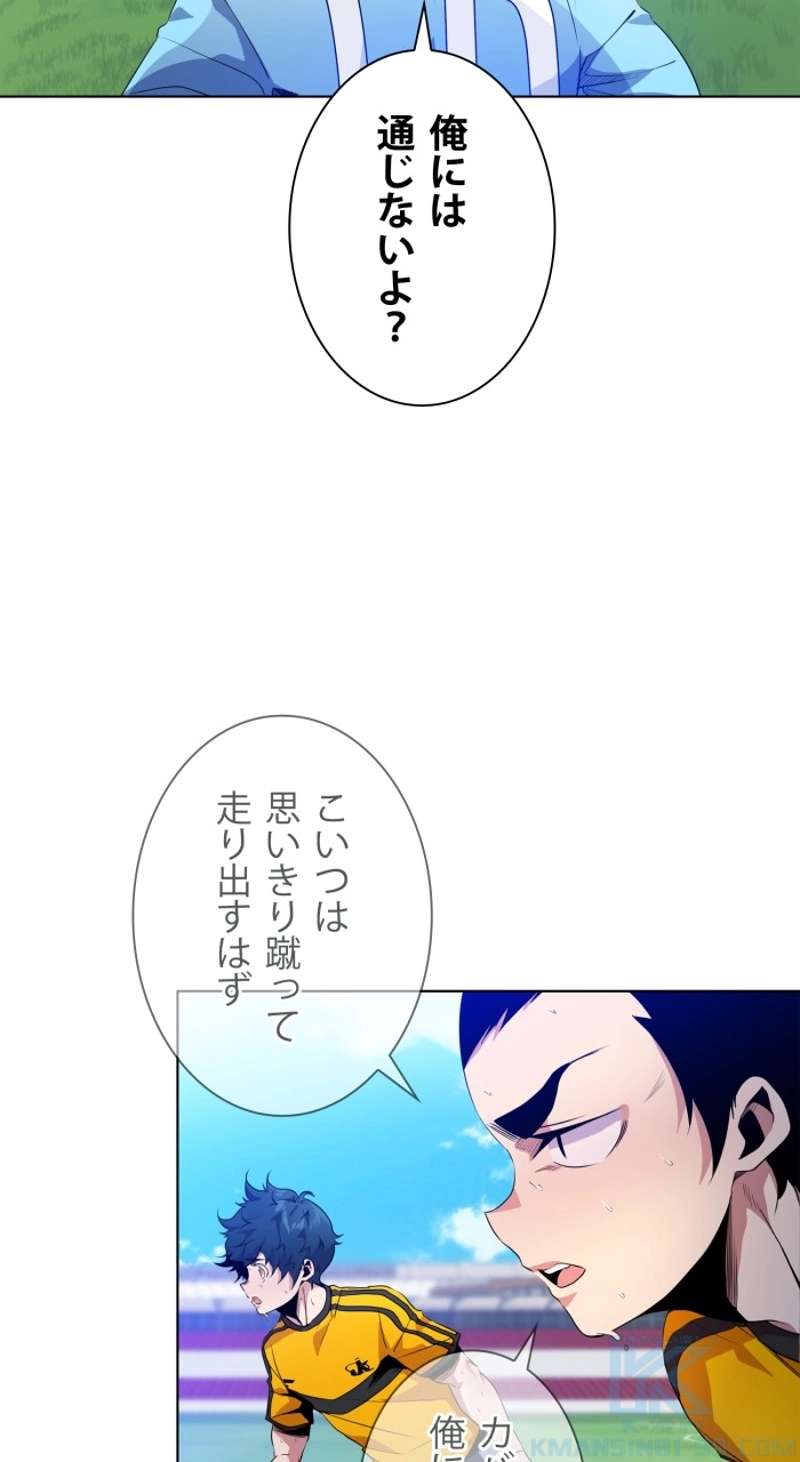 P58