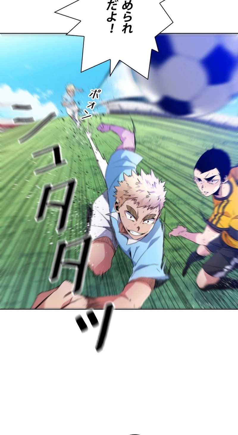 P60