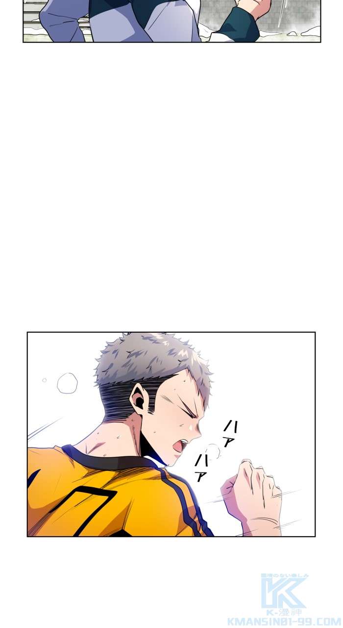 P49