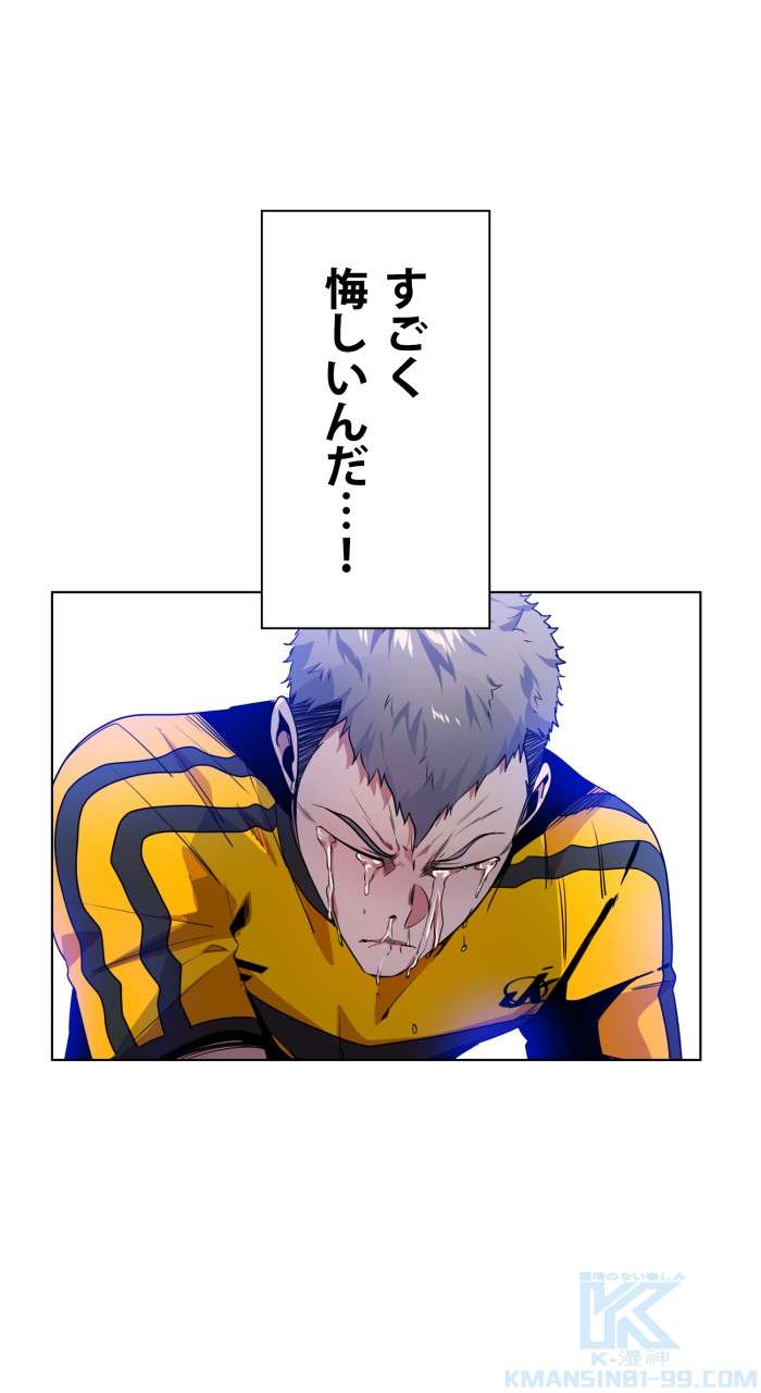 P52