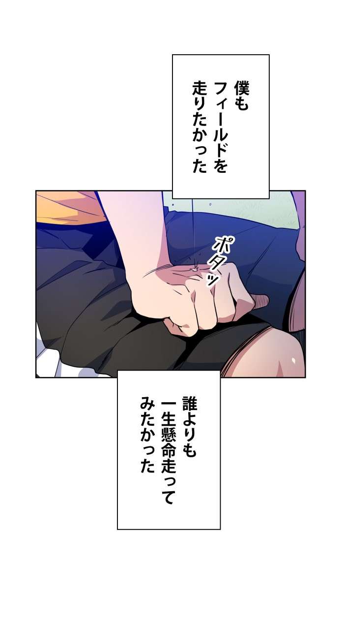P53