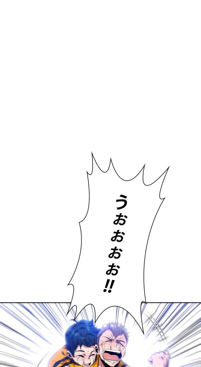 P77