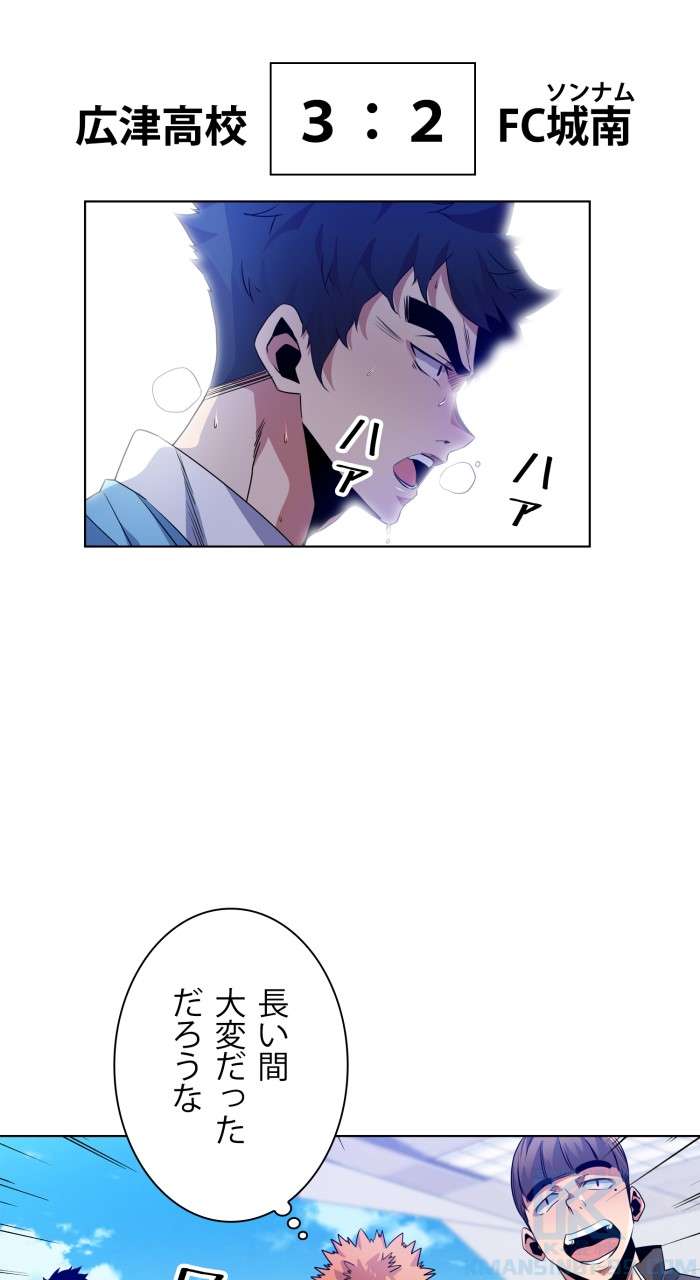 P79