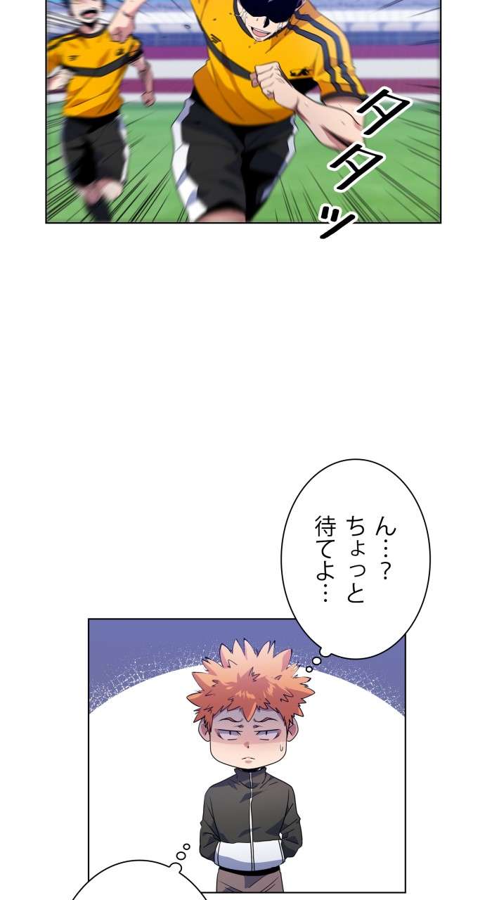 P81