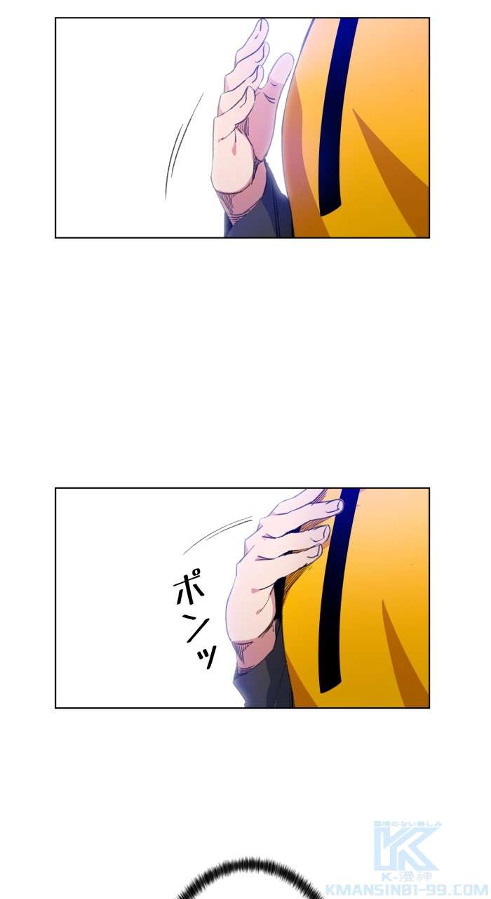 P88