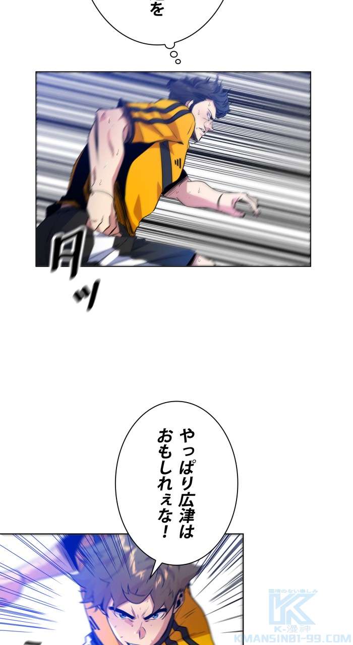 P55