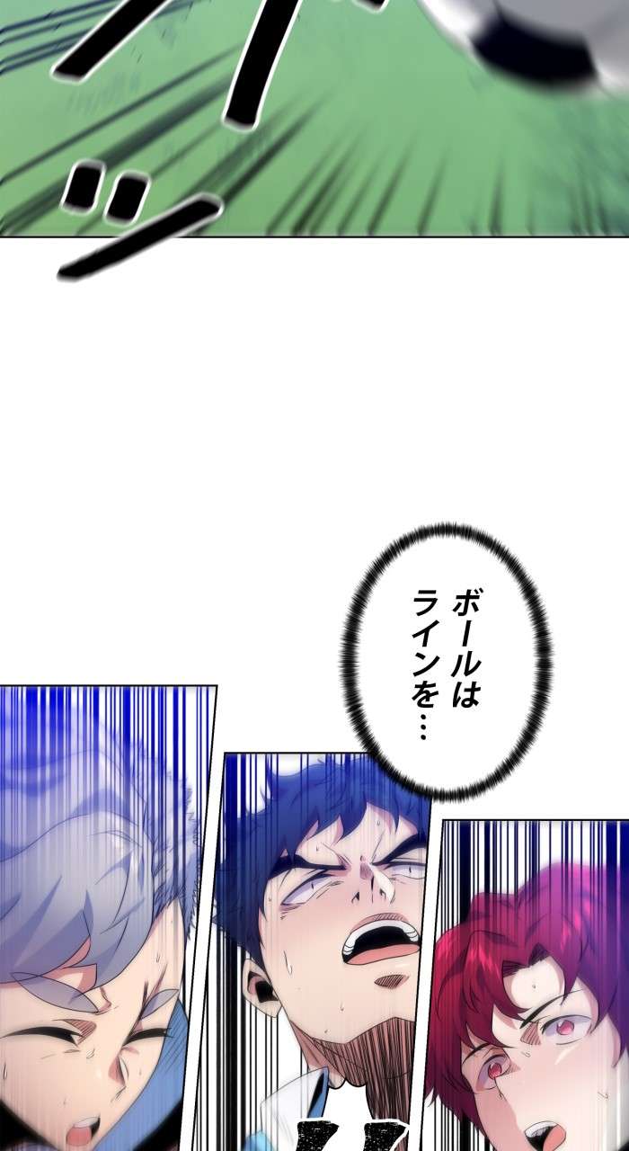 P81
