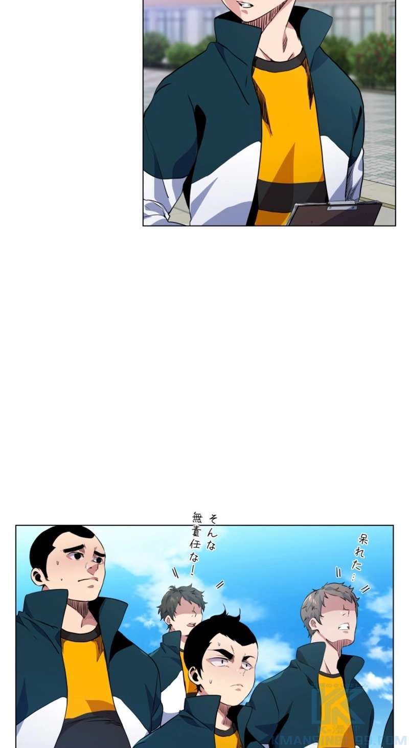 P49
