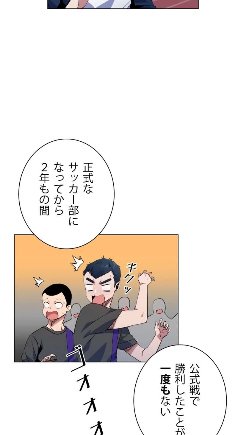 P60