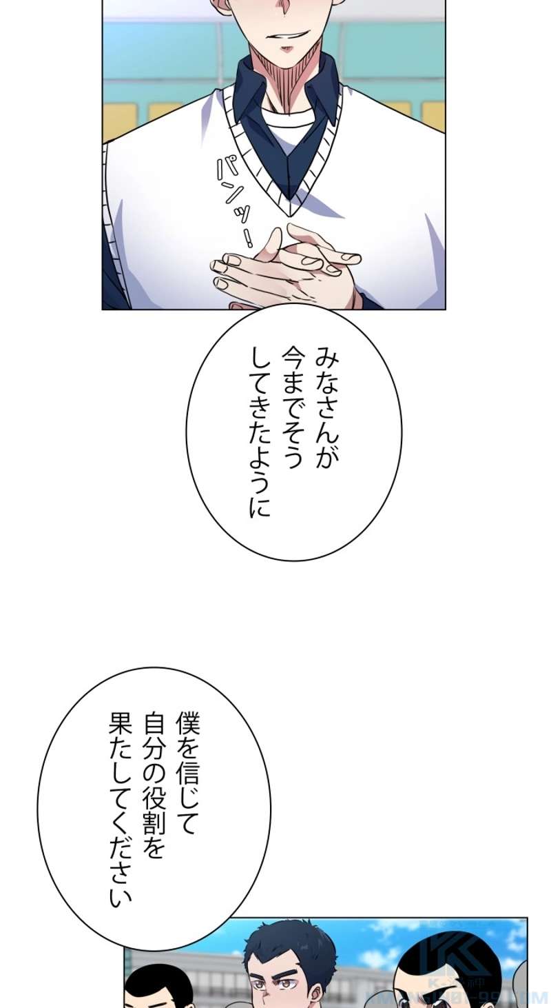 P64