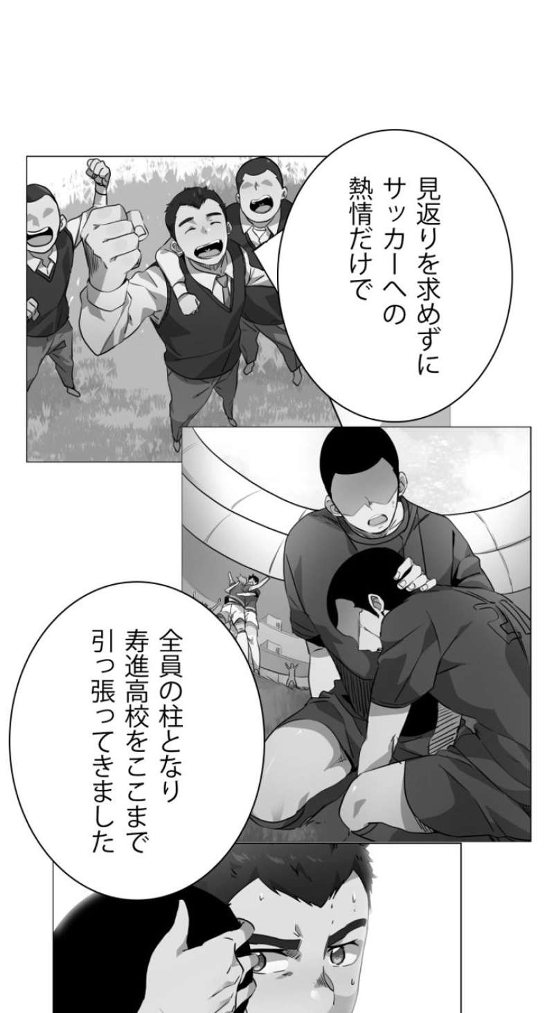 P57