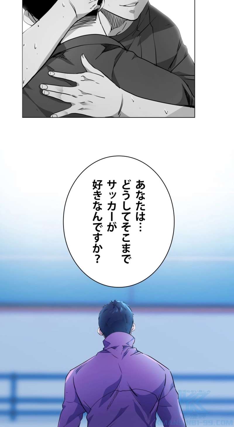 P58
