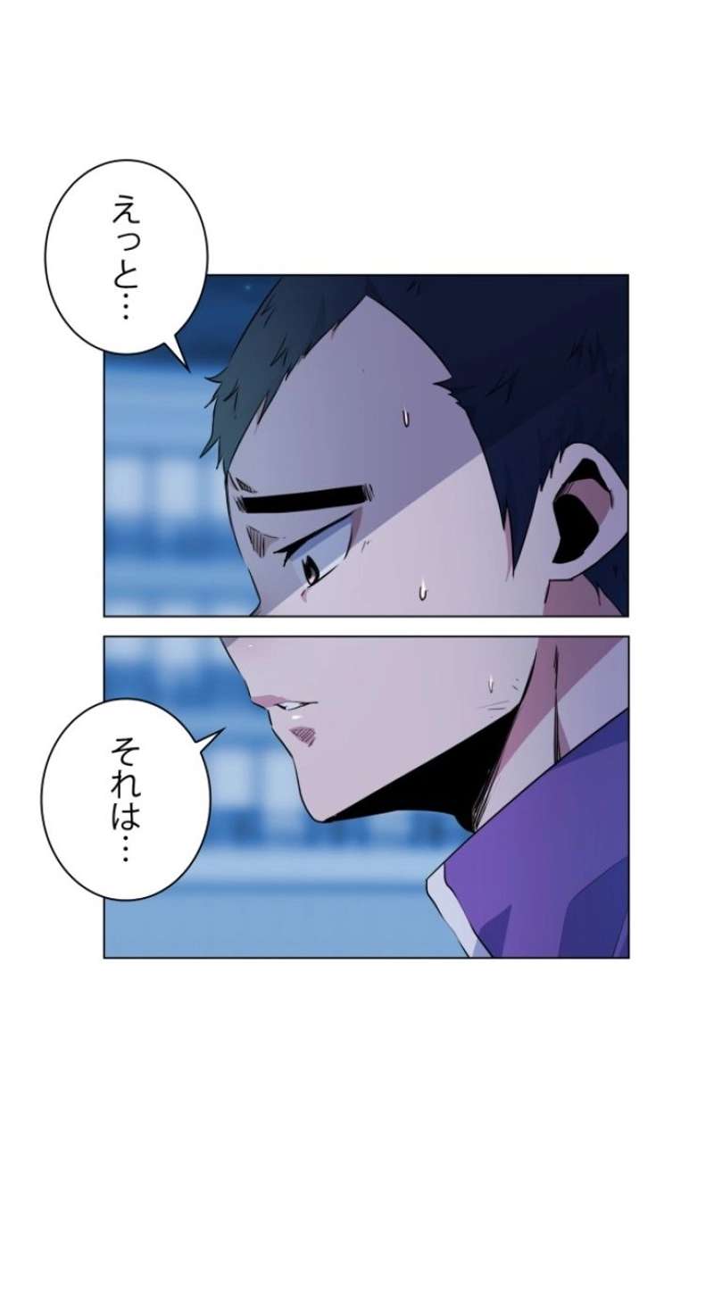 P60