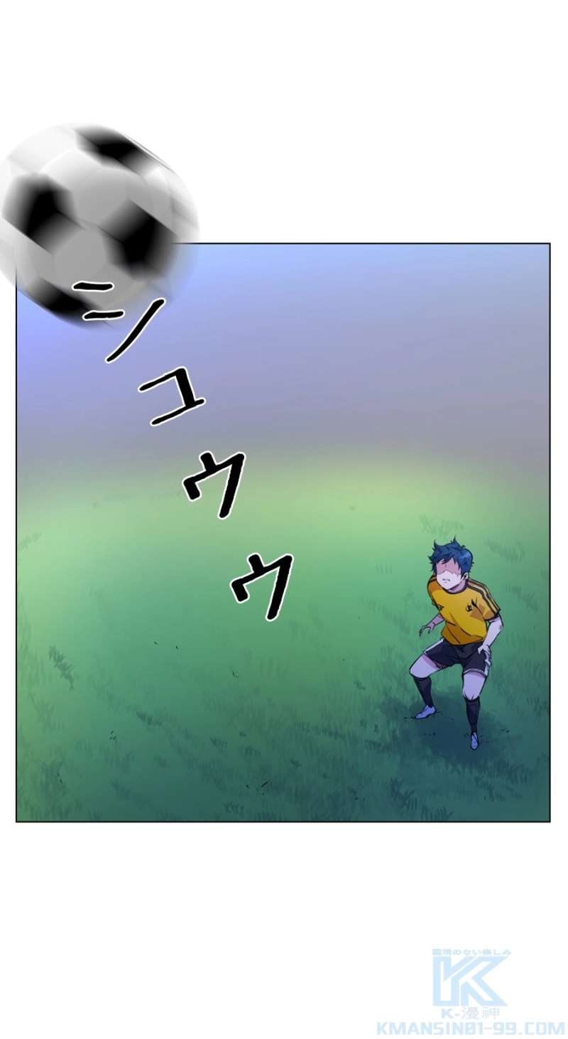 P67