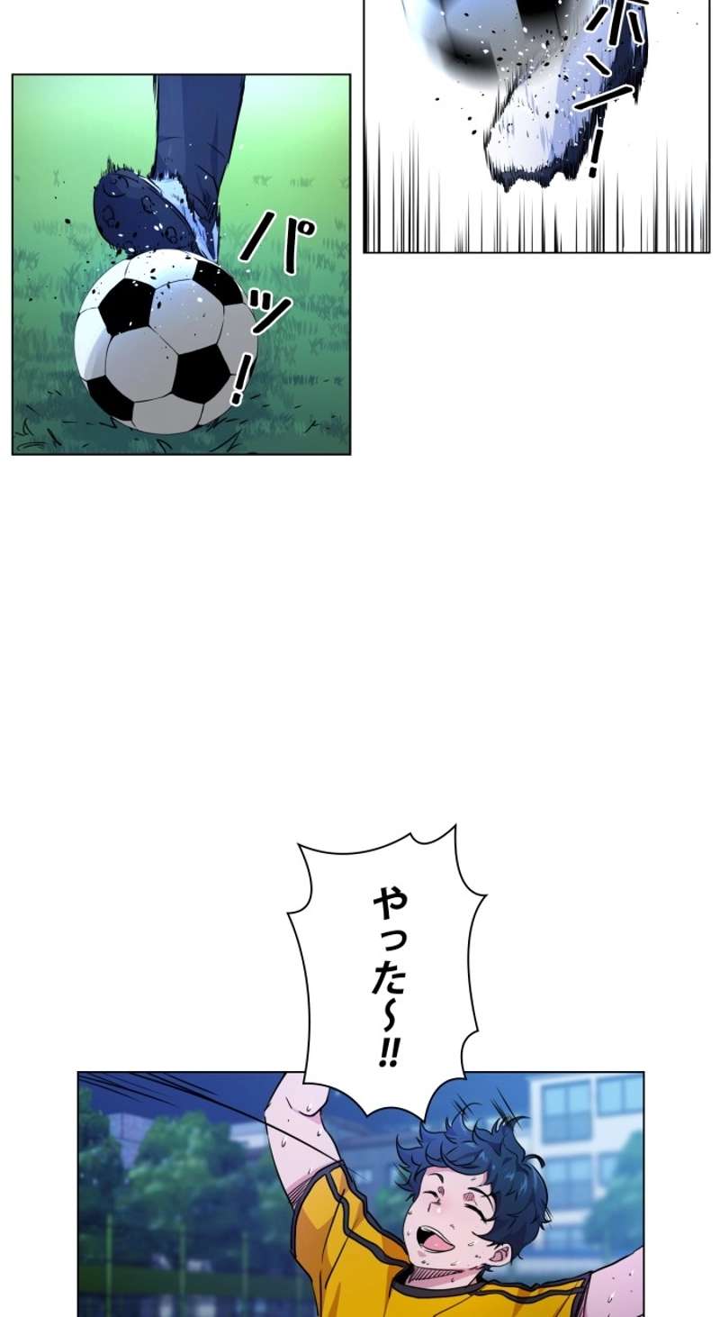 P69