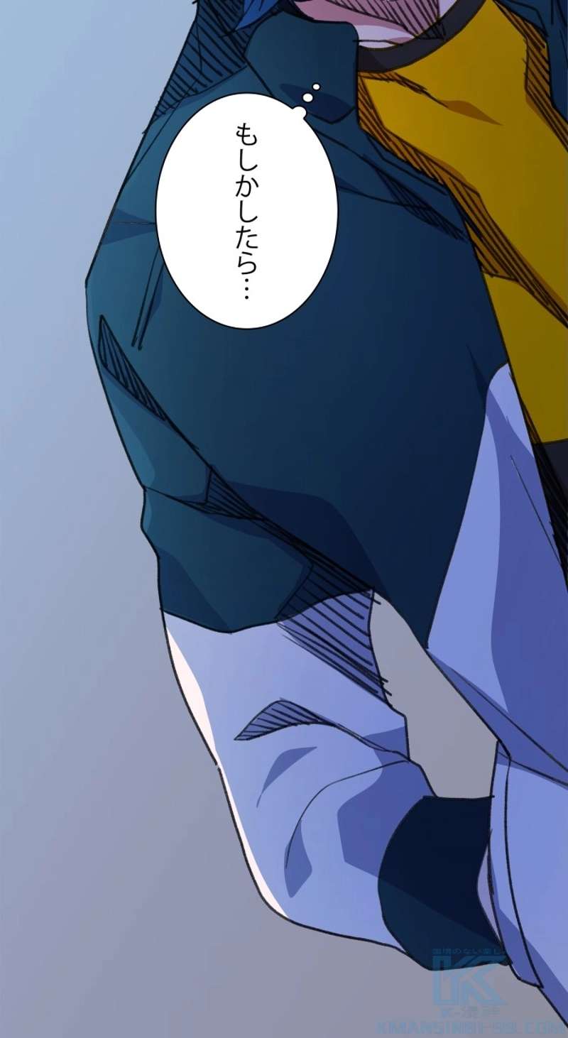 P76