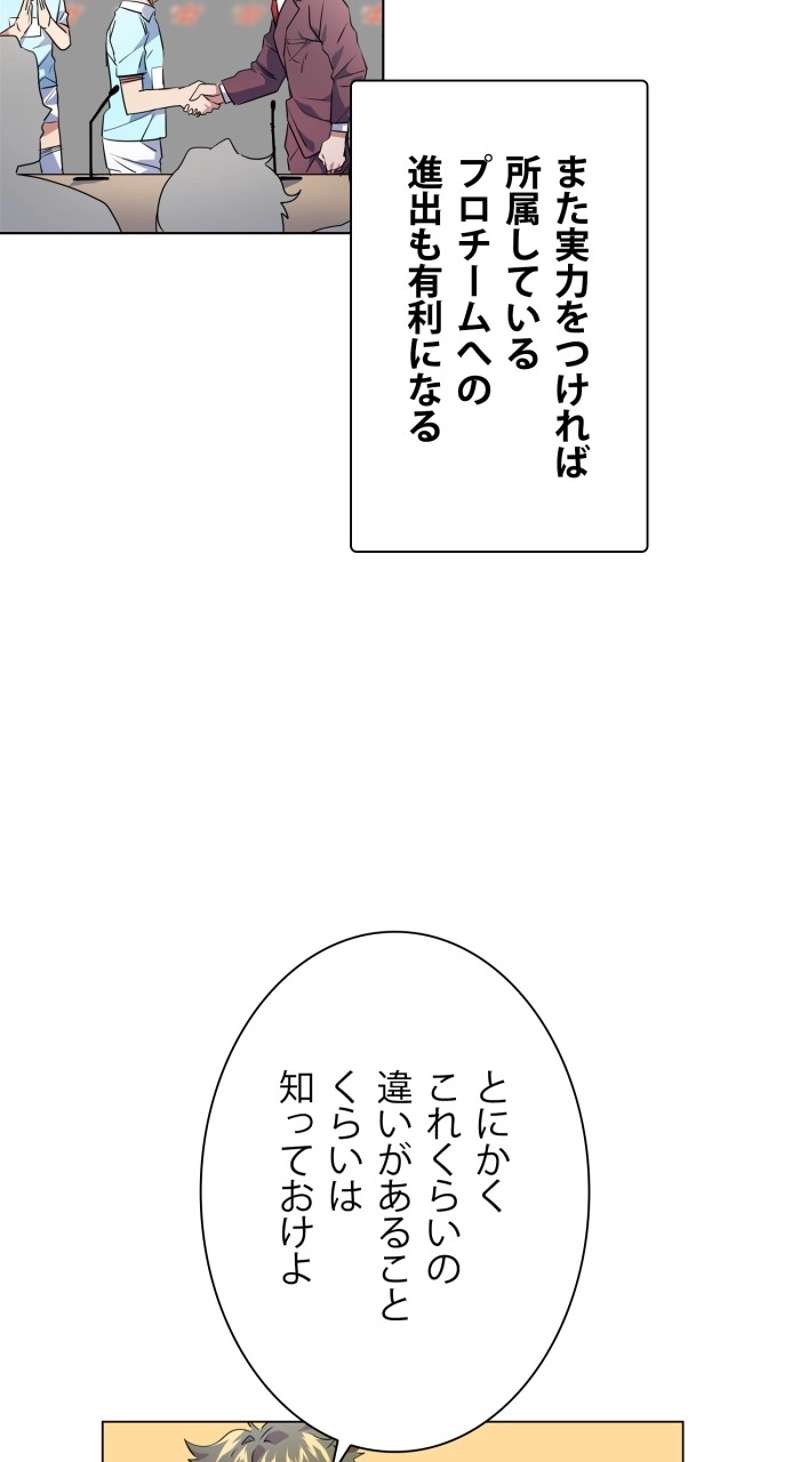 P39