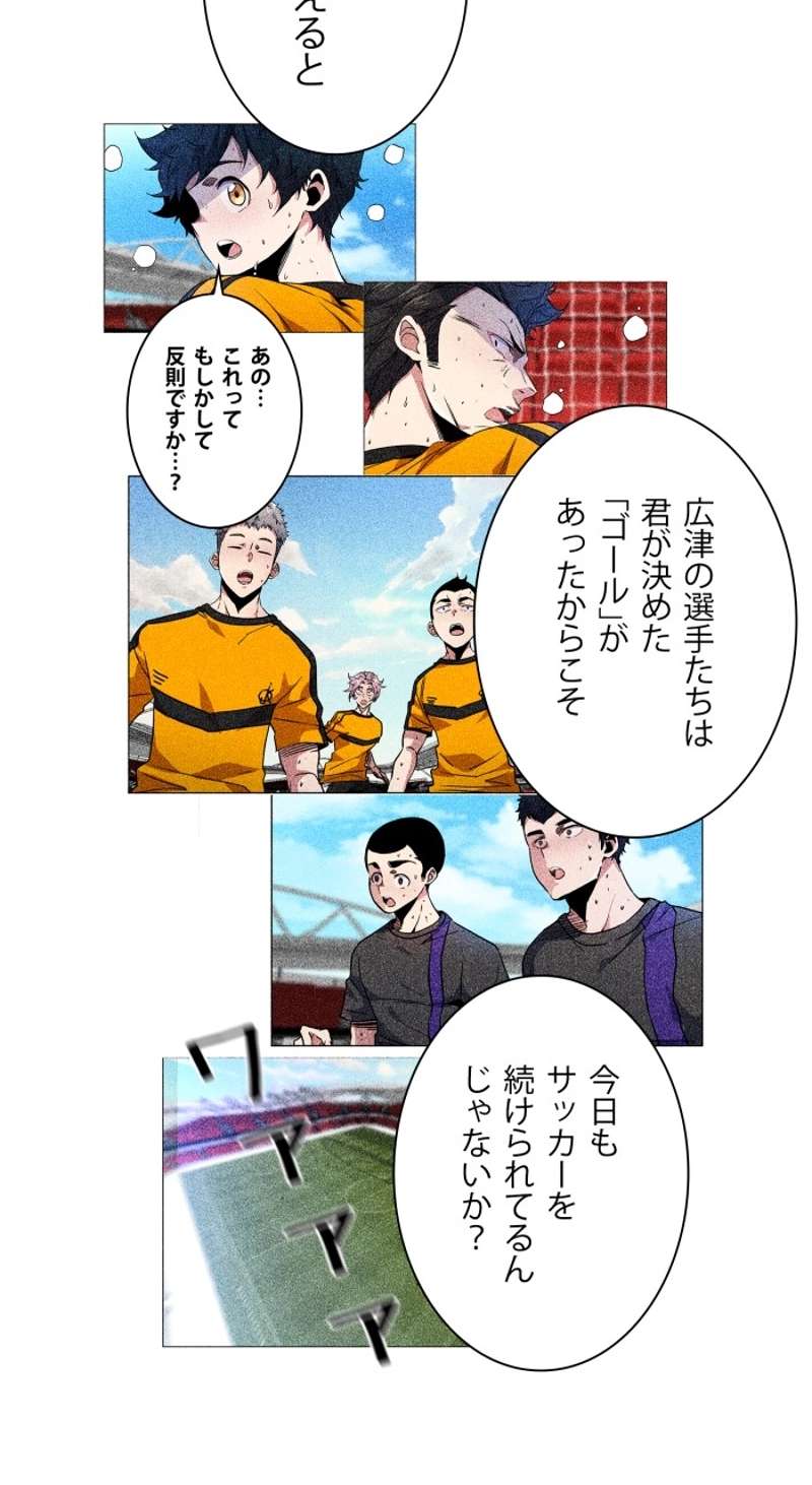 P59
