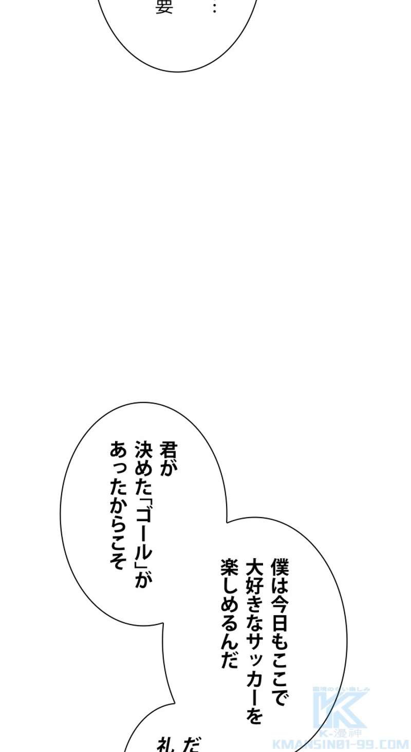 P61