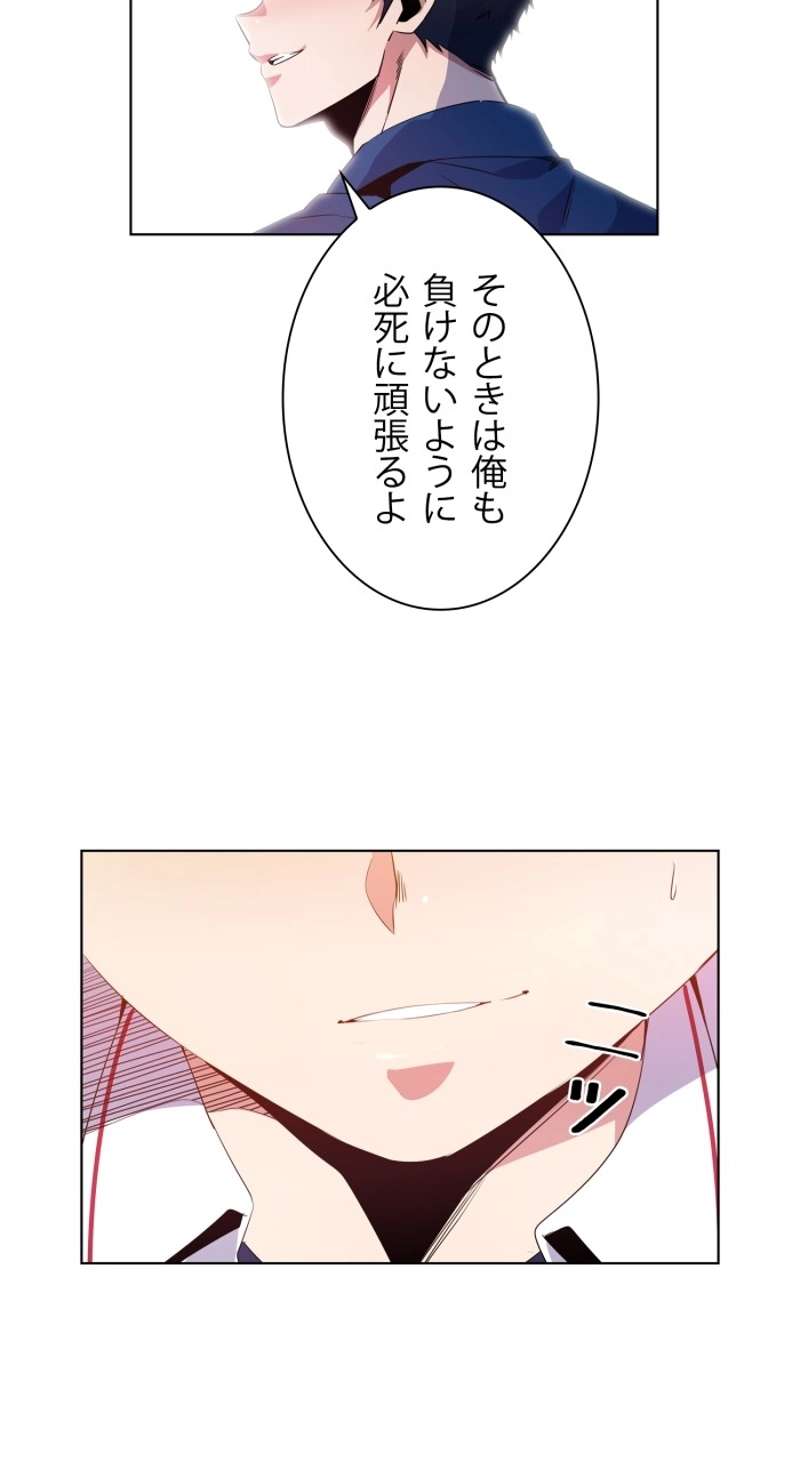 P65
