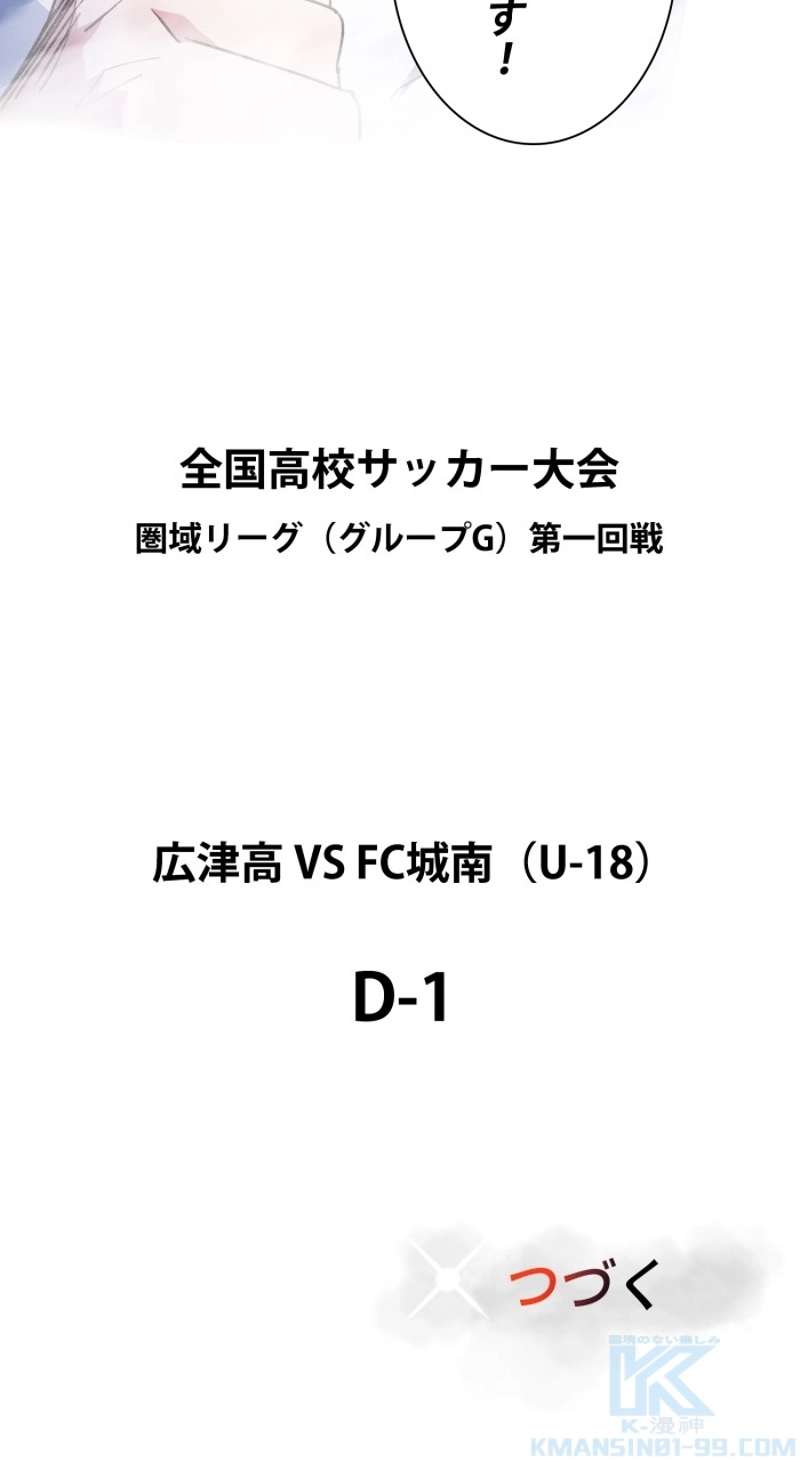 P67