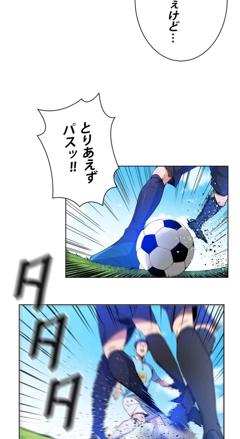 P38