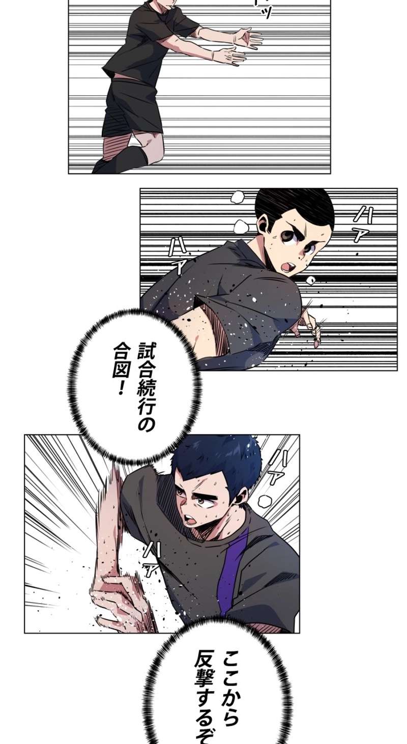 P36