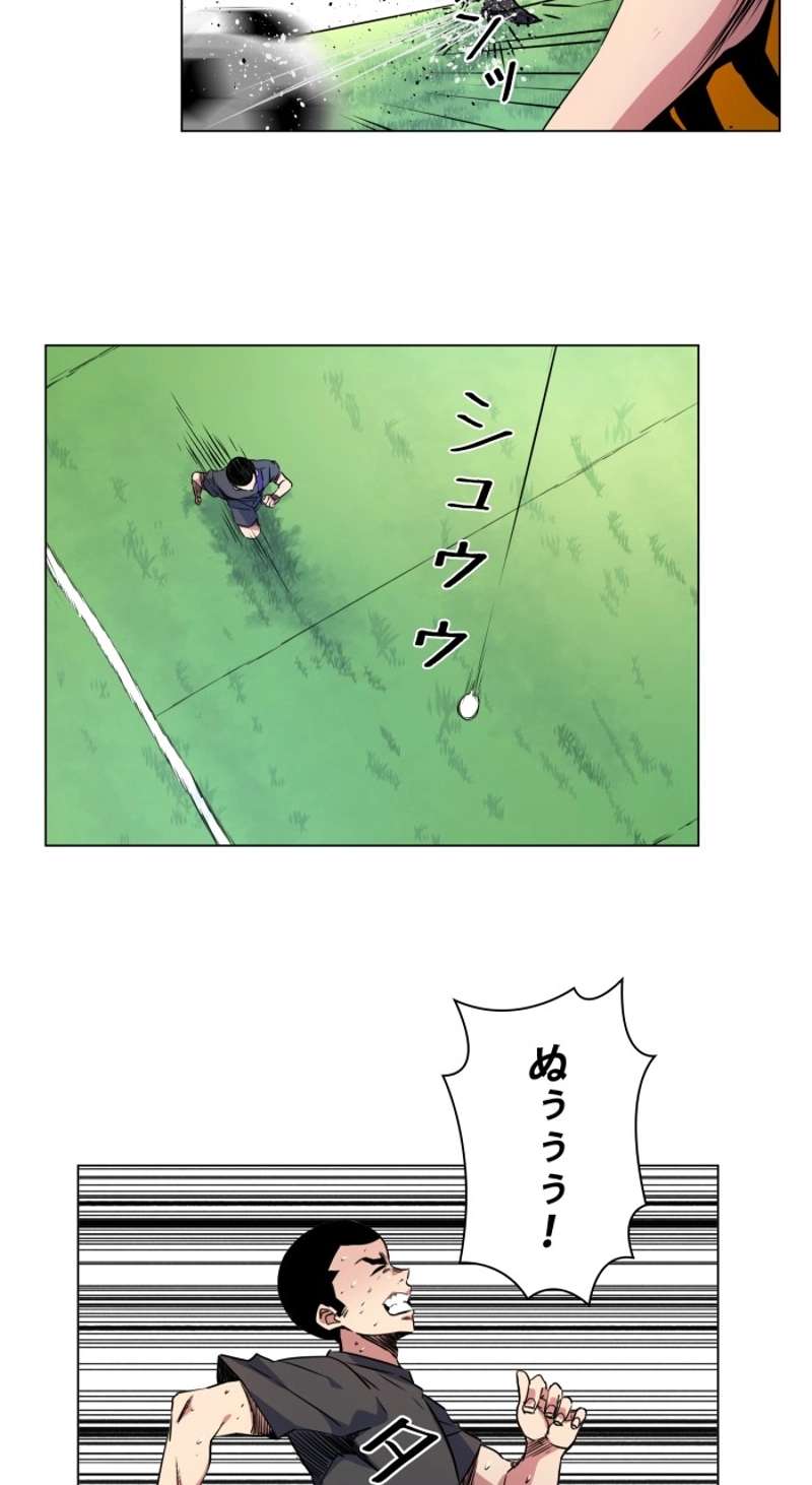 P39