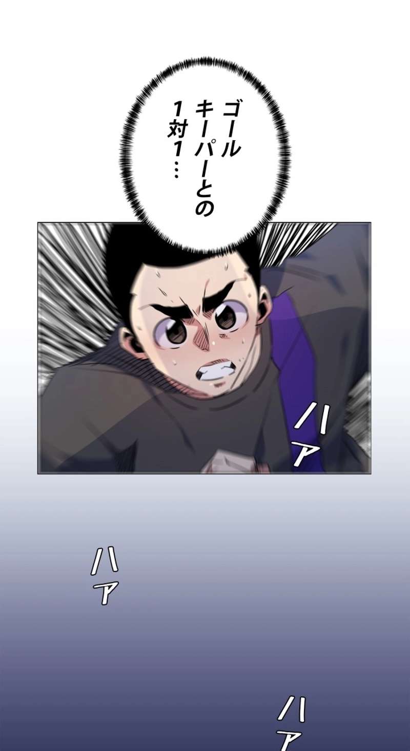 P42