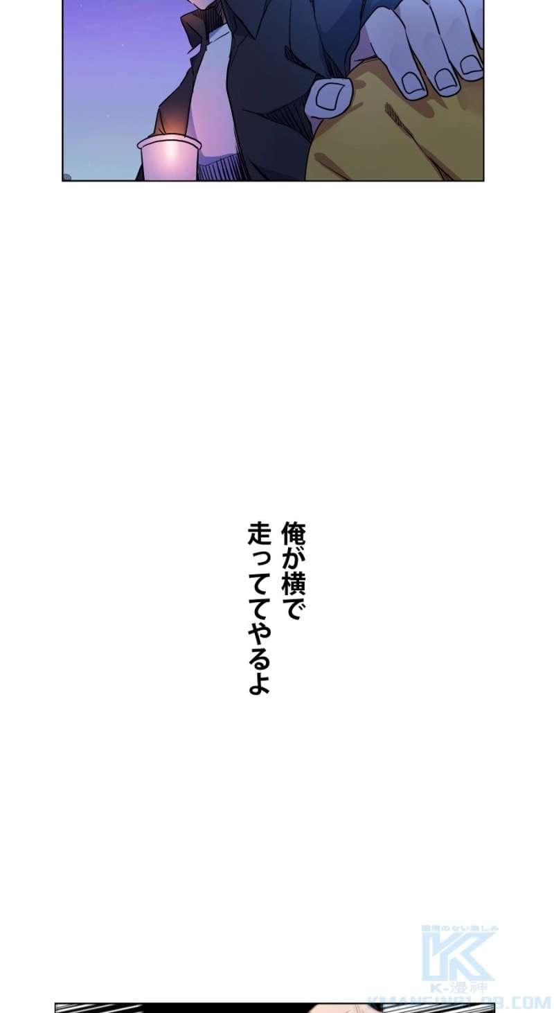 P64