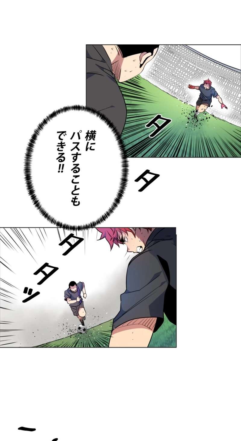 P66