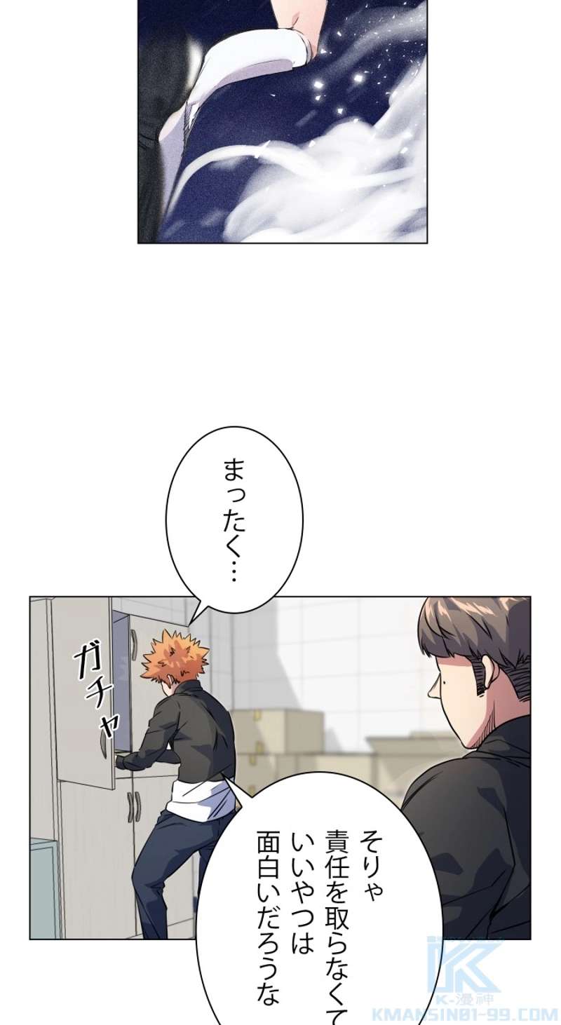 P31