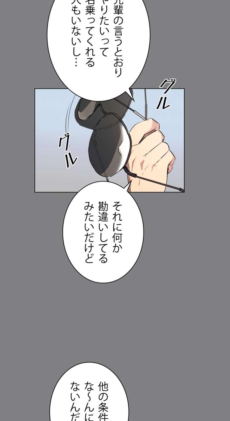 P41