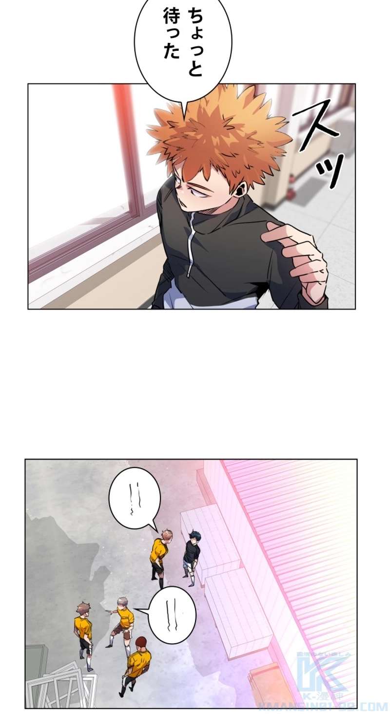 P58