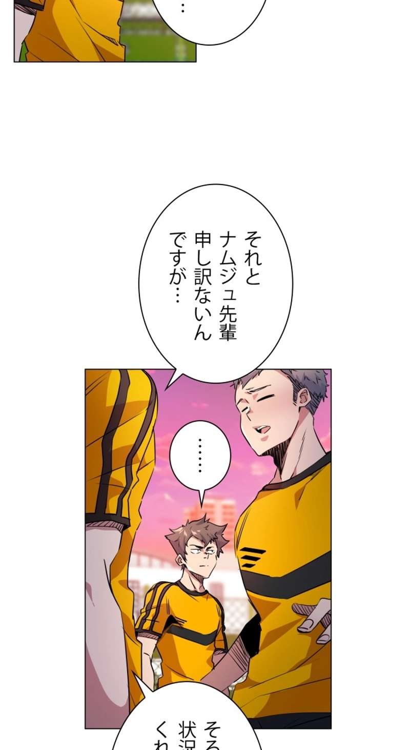 P68