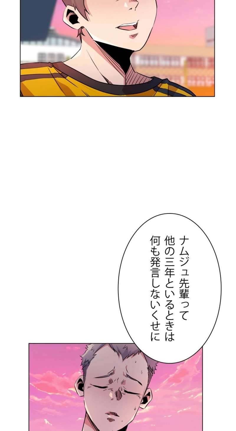 P71