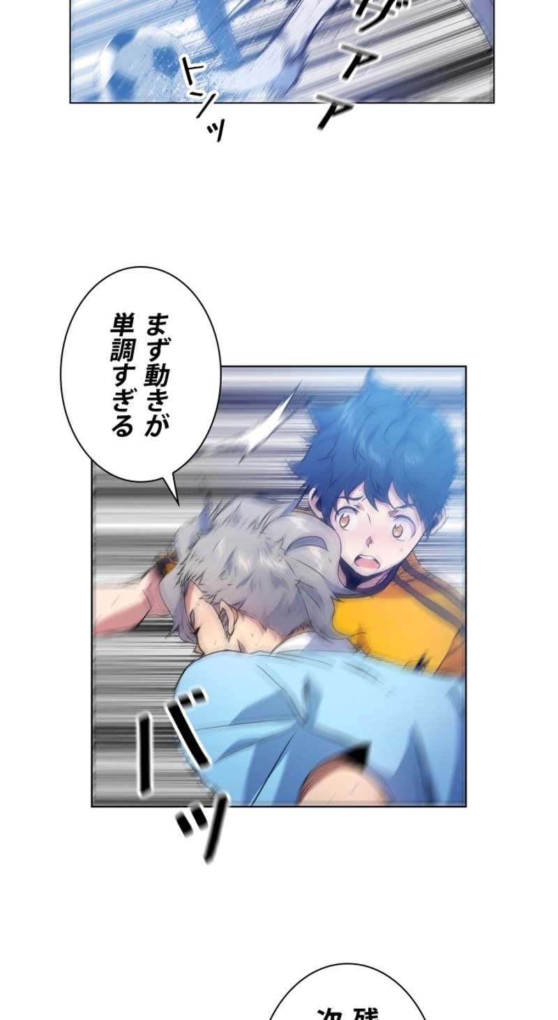 P36