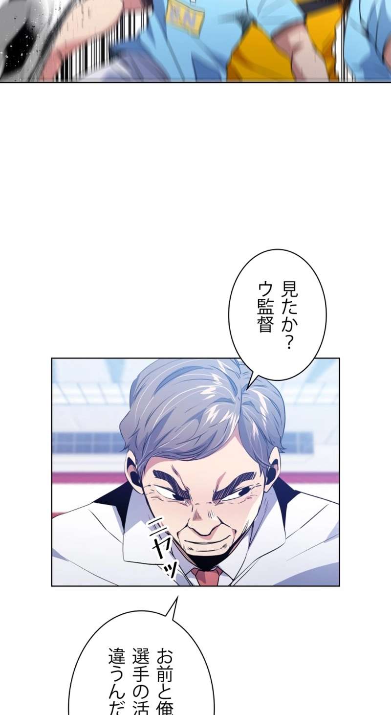 P45