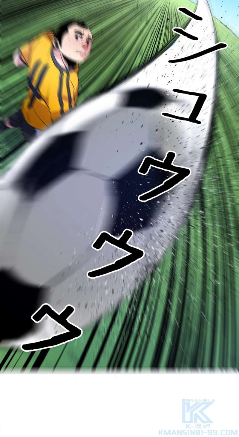 P49
