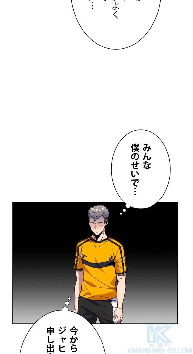 P61