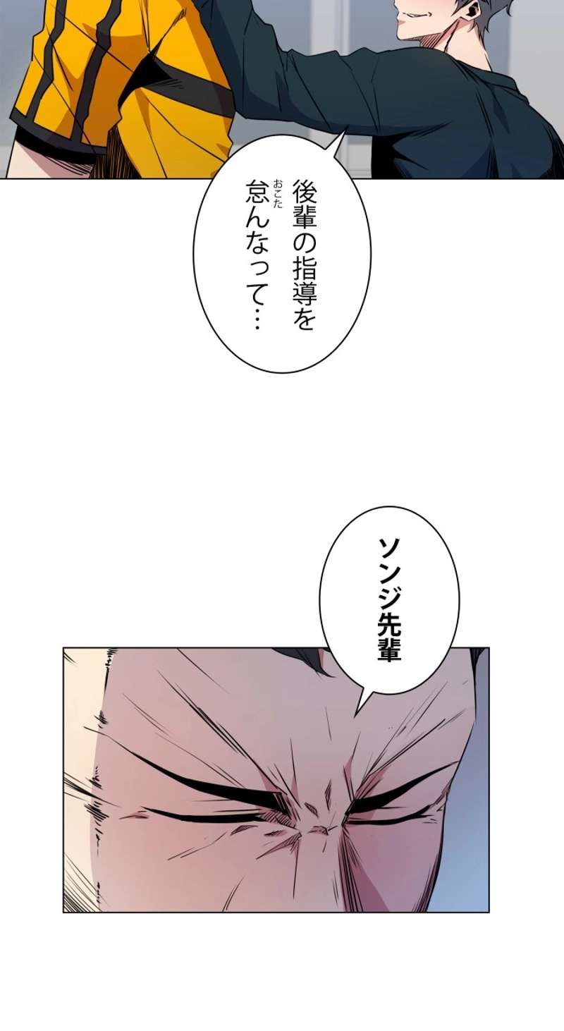 P41
