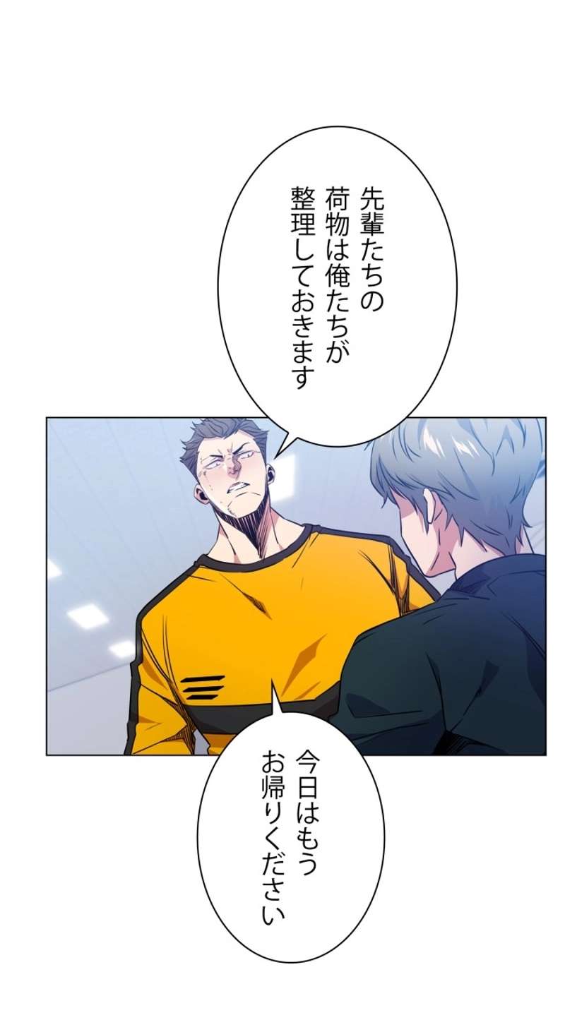 P42
